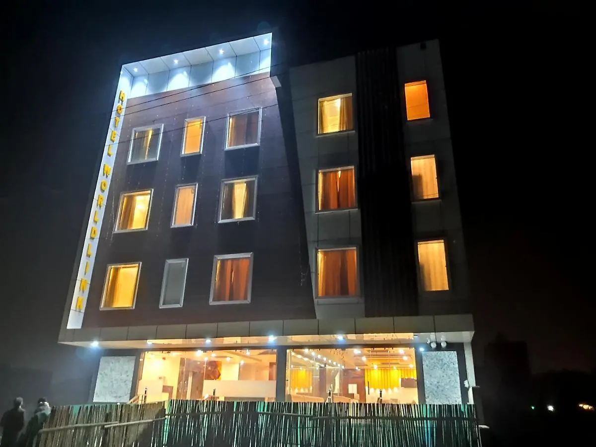 Hotel World Link آغْرا